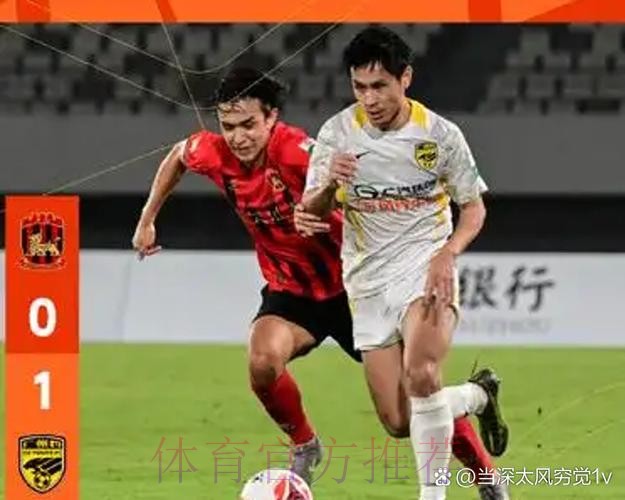 2019中甲联赛第九轮：新疆取联赛首胜 黄海客场力克梅县稳坐榜首