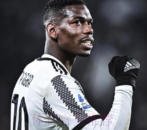 记者:博格巴因伤将缺战皇马,本赛季至今他只踢了30分钟 记者:博格巴因伤将缺战皇马,本赛季至今他只踢了30分钟