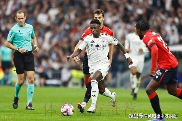 阿斯：罗德里仍未决定续约 皇马的兴趣让曼城紧张